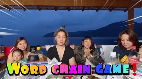 Word Chain Game Nana Kawaguchi Youtube