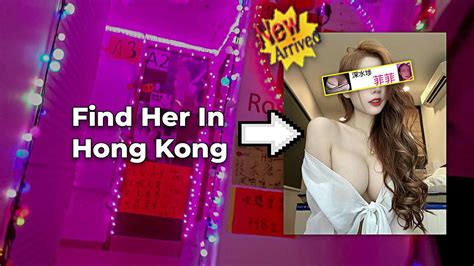 Exploring Hong Kong S Red Light District In Pov Youtube