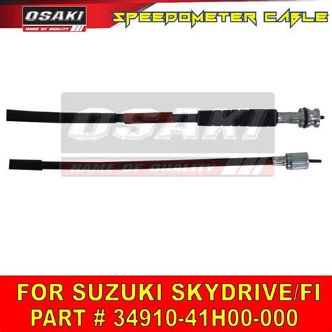 SKYDRIVE Fi Skydrive Sports BRAKE SPEEDOMETER CABLE THROTTLE OSAKI