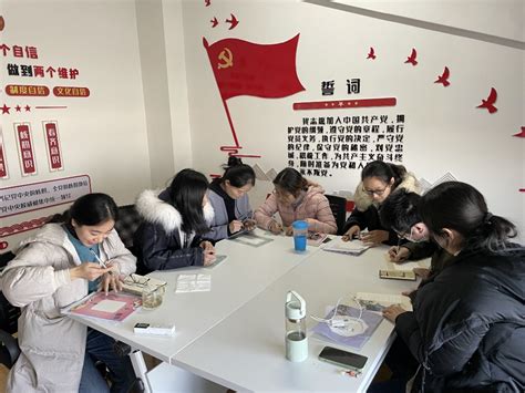 信息系教师党支部开展手抄习近平金句的学习活动