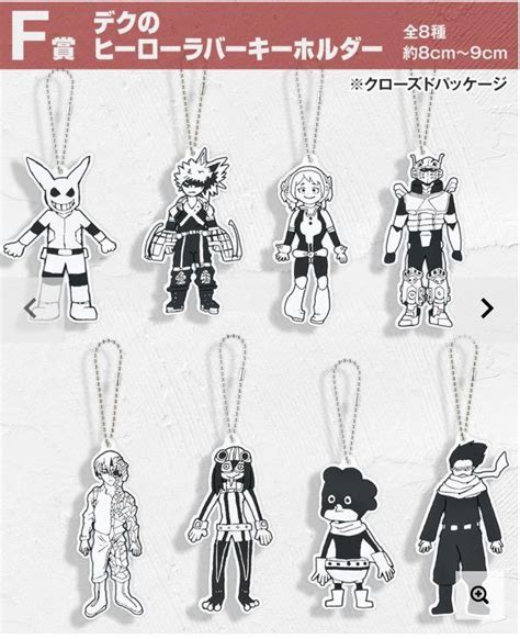 Ichiban Kuji My Hero Academia Begin The Heroes Allmight All Might Mha