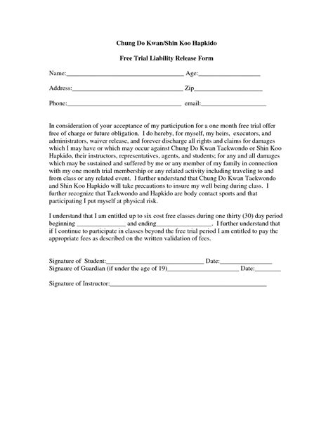 General Liability Release Form Free Printable