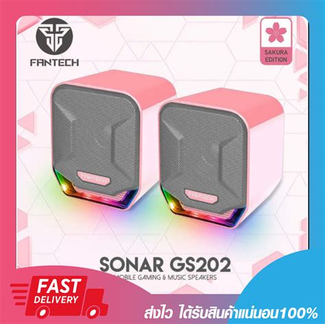 Fantech Gaming Speaker Gs Rgb Pink Sakura Edition