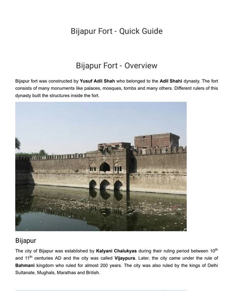 SOLUTION: Bijapur fort quick guide - Studypool