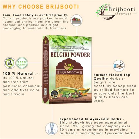 Brijbooti Bel Giri Powder Bealgiri Dry Wood Apple For Digestive