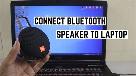 How To Connect Bluetooth Speaker To Laptop YouTube