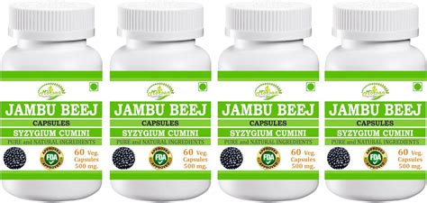 Morsan Nutravedas Jambu Beej Jamun Beej Syzygium Cumini Capsules