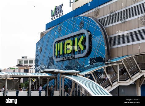 MBK Shopping Center Stock Photo - Alamy