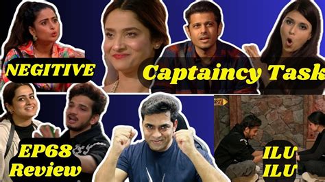 Bigg Boss Captaincy Task Ankita Vs Aishwarya Munawar Ayesha