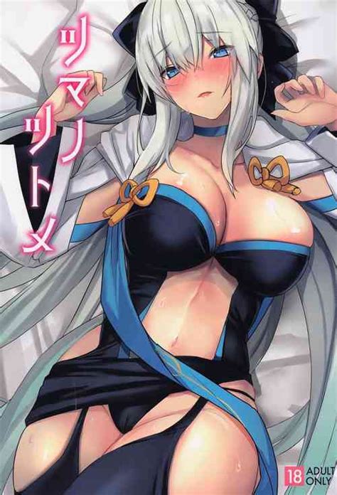 Gohoubi Wa Off Pako De Yoroshiku Nhentai Hentai Doujinshi And Manga