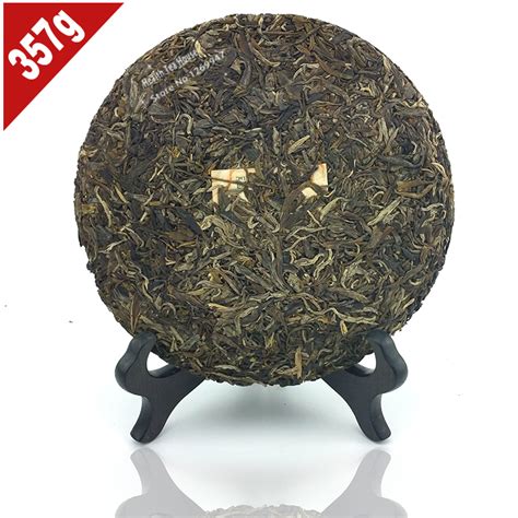 Raw Pu Erh Mengku