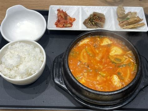 정자역 혼밥하기 좋은 우미김밥 순두부찌개 네이버 블로그