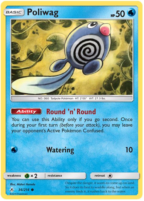 Poliwag - Unbroken Bonds #36 Pokemon Card