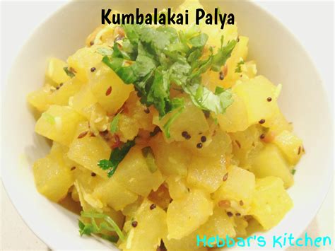 kumbalakai palya recipe seasoned pumpkin recipe pumpkin stir fry