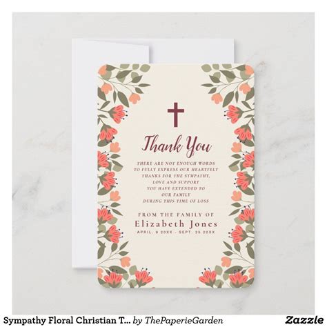 Funeral Thank You Cards, Thank You Card Size, Sympathy Floral ...