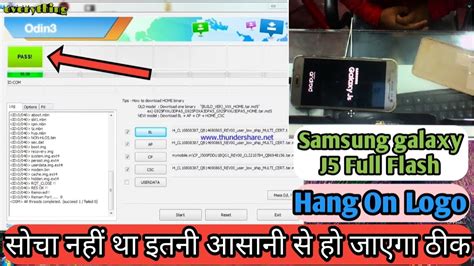 Samsung Galaxy J5 Hang On Logo Full Flash And Fix Phone Logo Par Ruk