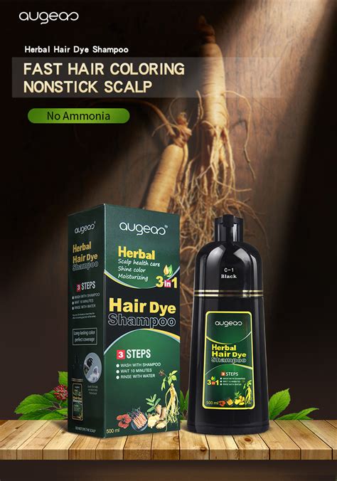 500ml Augeas Oem Private Label China Factory Wholesale Herbal Natural Hair Dye Shampoo