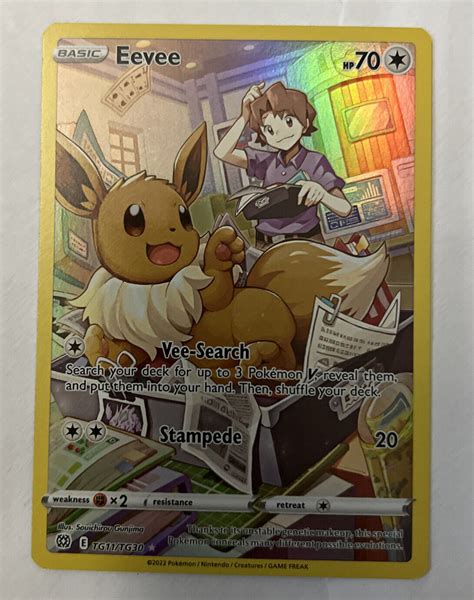 Mavin | Eevee TG11 Full Art Brilliant Stars Pokemon TCG Ultra Rare Card NM