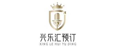 Ktv预订 酒吧预订 兴乐汇夜店预订网