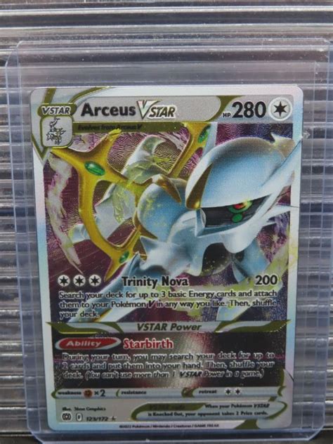 Mavin Pokemon Sword Shield Brilliant Stars TCG Arceus VSTAR Ultra