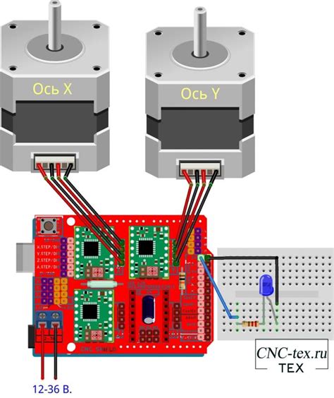 Cnc Shield V3 схема Схемы