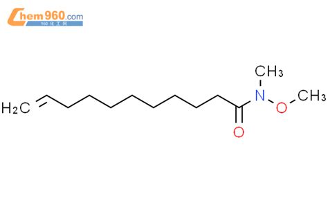 CAS No 64214 56 8 Chem960