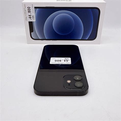 iPhone 12 64GB Black SIM FREE