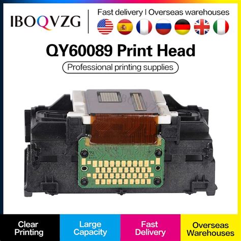 Iboqvzg Qy Printhead Print Head Printer Head For Canon Pixma