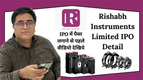 Rishabh Instruments Ipo Rishabh Instruments Ipo Review Upcoming