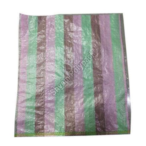 Multicolor Pp Woven Bags Manufacturer Exporter Supplier From Morbi India