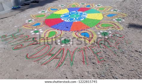 Deepavali Rangoli Making Stock Photo 1222815745 | Shutterstock