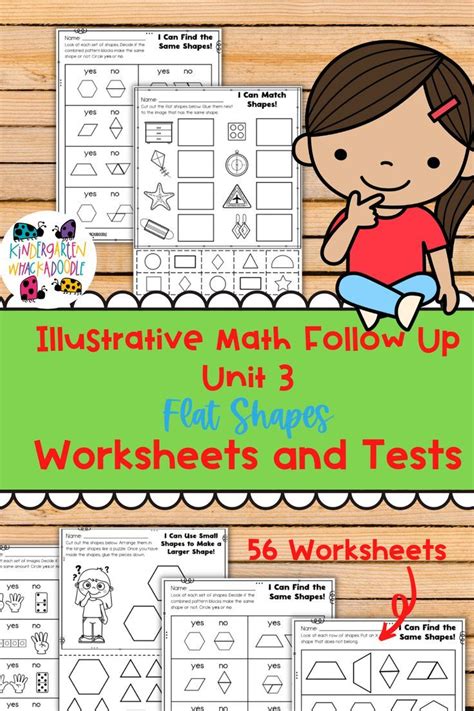 This Resource Has Four Worksheets Per Lesson To Follow Up Your Great IM