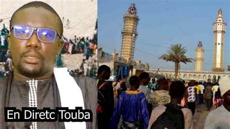 Plateau Sp Cial En Direct De Touba Serigne Khadim Diop Youtube