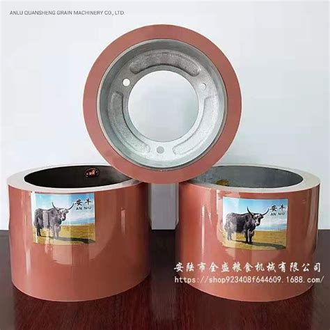 Agricultural Machinery Rice Huller Rubber Roller Rice Dehusking