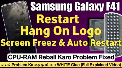 Samsung F Restart Problem All Samsung Restart Hang On Logo