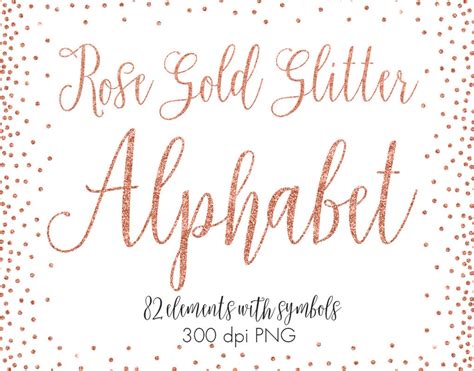 Rose Gold Alphabet Clipart Rose Gold Glitter Alphabet Rose Etsy