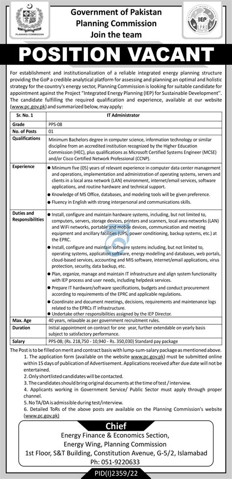 Planning Commission Islamabad Job Announcement 2022 2023 Job