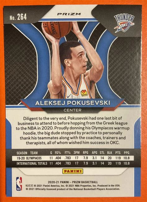 2020 21 PANINI PRIZM ALEKSEJ POKUSEVSKI ROOKIE RC RED CRACKED ICE 264