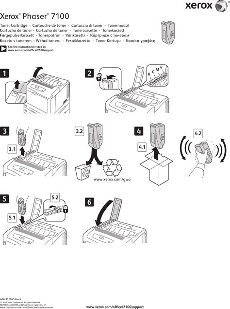 Xerox Phaser 7100 Users Manual Toner Cartridge Replace Instruction