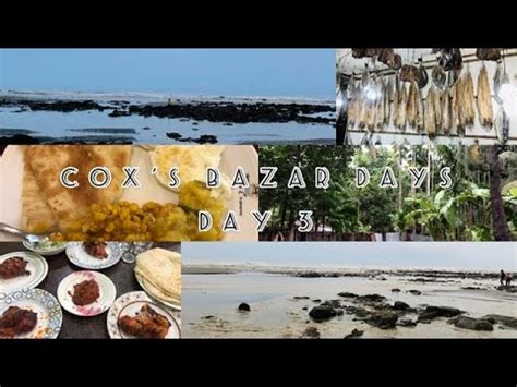 Coxs Bazar Days Inani Beach Day Vlog Travel Vlog Sumaiya