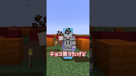 【検証】それって本当？⑥【マイクラ】【ゆっくり実況】 Minecraft Summary マイクラ動画