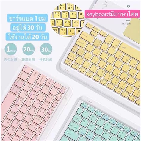 mk345 ราคาพิเศษ | ซื้อออนไลน์ที่ Shopee ส่งฟรี*ทั่วไทย!