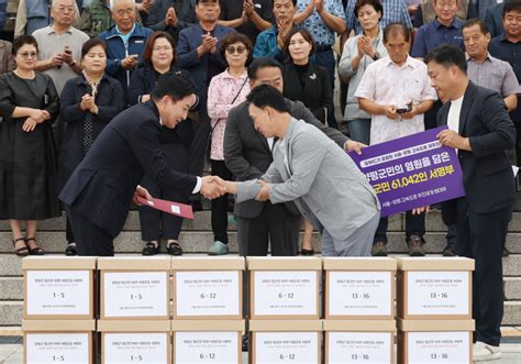 ‘양평 고속도로 재개 길 열렸지만···“정쟁 여전 갈 길 멀어” 시사저널e 온라인 저널리즘의 미래