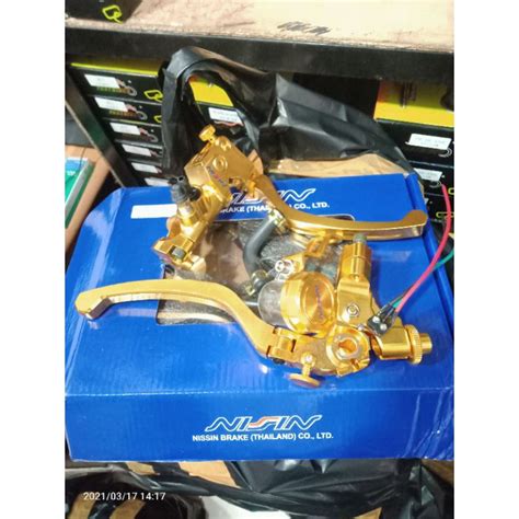 Jual Master Rem Nissin Tabung Pisah Vixion Ninja Satria Fu Sonic Cbr