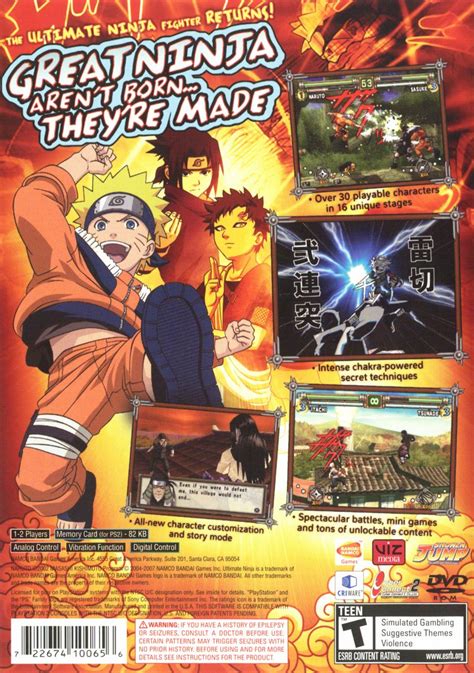 Naruto Ultimate Ninja 2 Ps2 Cover