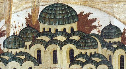 Petit Dictionnaire Des Symboles Byzantine Art Architecture Painting