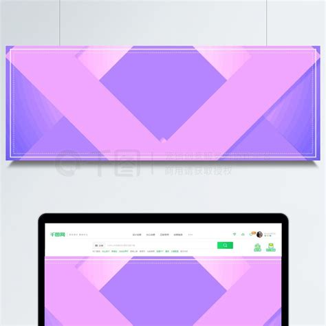 简约几何通用背景模板模板免费下载psd格式1920像素编号33592224 千图网