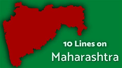 Maharashtra 10 Lines On Maharashtra TeachMeYT YouTube