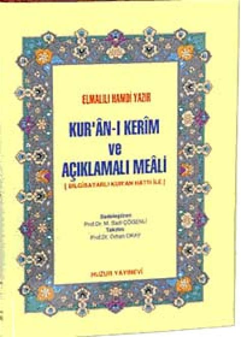 Amazon In Buy Kuran I Kerim Cep Boy Ciltli Koran Taschenformat