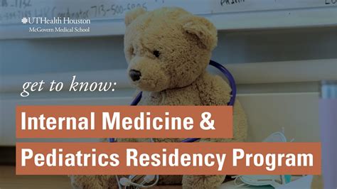 Get To Know Internal Medicine And Pediatrics Residency Program Youtube